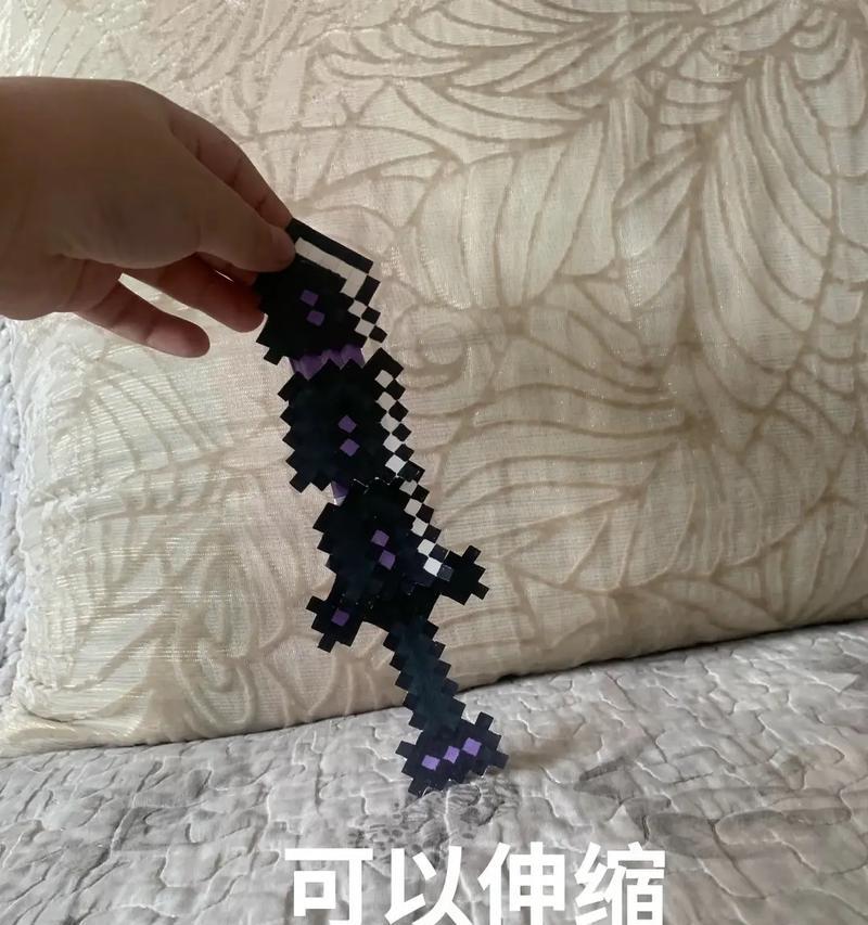 我的世界中手刃的制作方法是什么？手刃的制作材料有哪些？