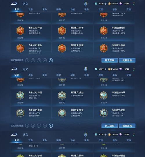 王者荣耀宁波服务器怎么开启？有什么要求？