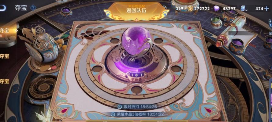 王者荣耀小兵荣耀水晶的获取途径是什么？