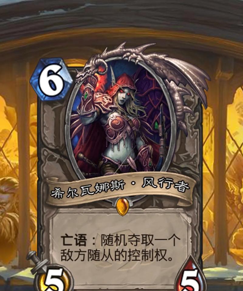 炉石传说中滑坡卡牌获取方式是什么？