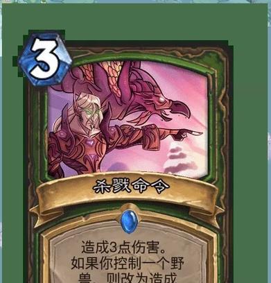 炉石传说中小鱼鱼卡组的使用技巧是什么？如何搭配小鱼鱼卡牌？