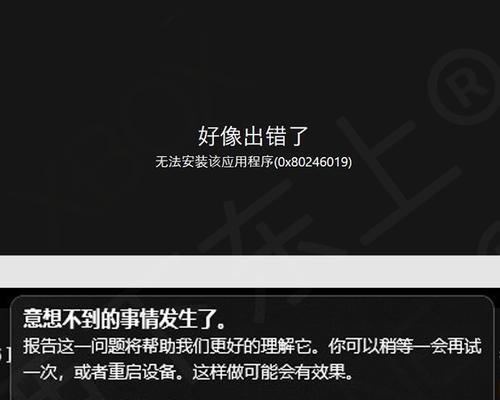 刀塔启动闪退原因是什么？如何解决启动问题？