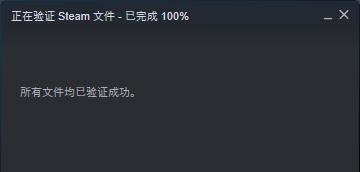 刀塔启动闪退原因是什么？如何解决启动问题？