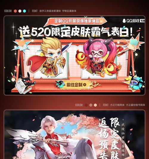 王者荣耀异型英雄的玩法技巧有哪些？