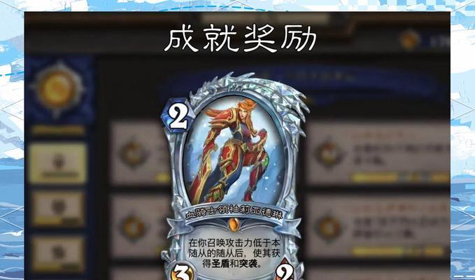 炉石传说最强卡牌获取途径是什么？