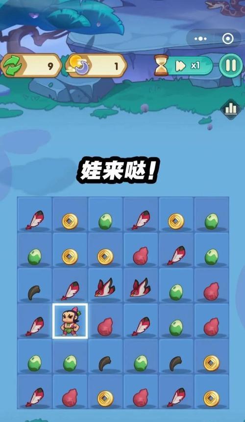 在塔防游戏中塔刀如何正确补刀？补刀的技巧和时机是什么？
