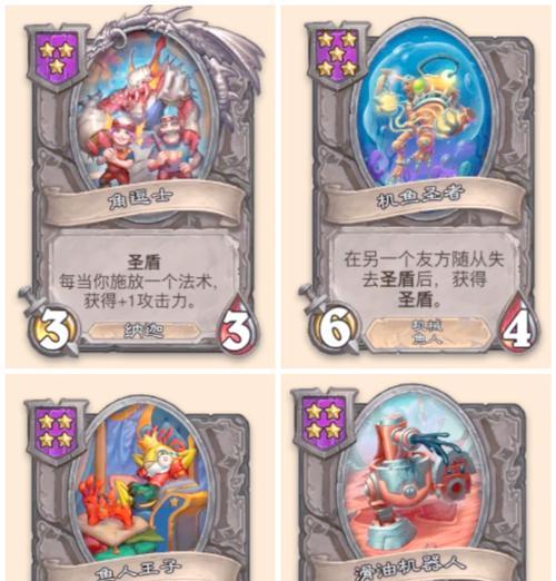 炉石传说双人亡灵对战技巧？亡灵卡组的正确玩法是什么？