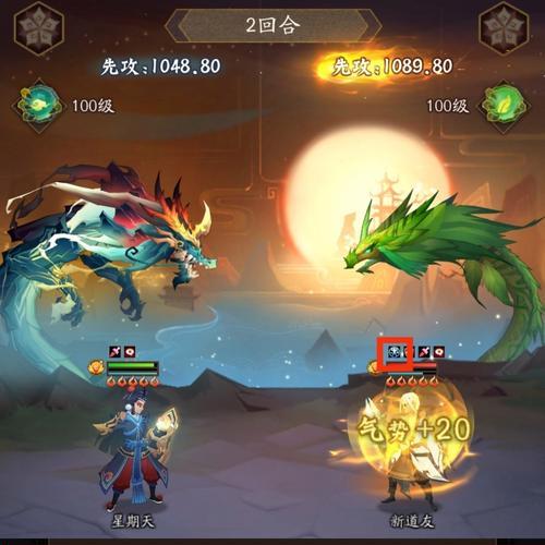 神仙道三卡皮肤使用方法是什么？有哪些效果？