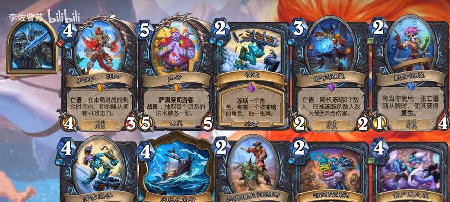 炉石传说骑士打法如何获得？骑士卡组的构建方法是什么？