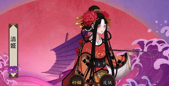 《阴阳师》手绘清楚姬获取方法是什么？