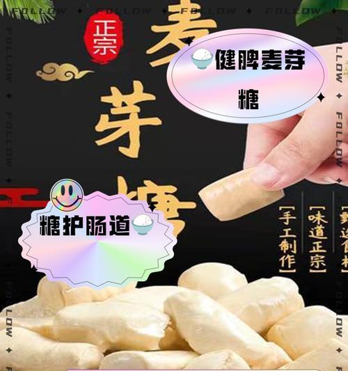 糖果的赠送方法是什么？赠送糖果有哪些好处？