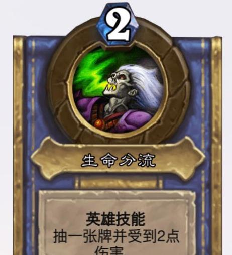 炉石传说超燃剪辑如何获得？有什么用处？