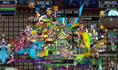 荣耀王者古龙玩法是什么？如何快速上手？