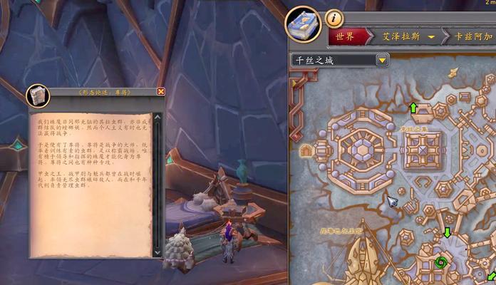 魔兽3快速修理秘籍使用方法是什么？