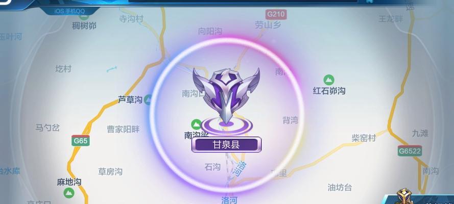 王者荣耀战区查看方法是什么？