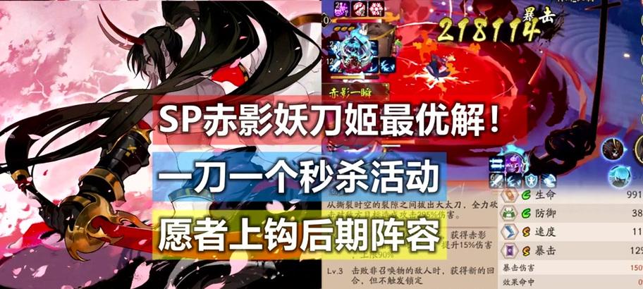 在mac上如何玩阴阳师？mac兼容阴阳师的配置要求是什么？