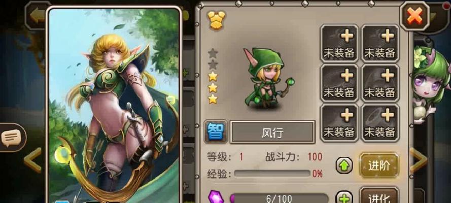 刀塔传奇怀旧版英雄觉醒方法是什么？