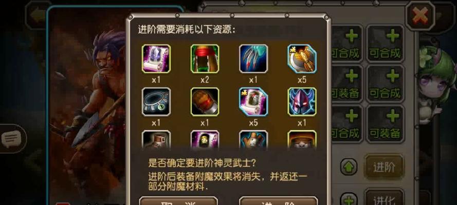 刀塔传奇怀旧版英雄觉醒方法是什么？