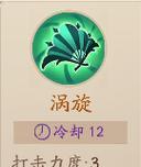 《风云岛行动》游戏中的动物角色与功能（探索动物世界）