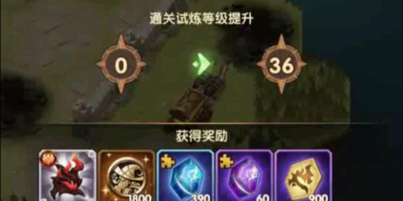 剑与远征（征服迷霭之森）