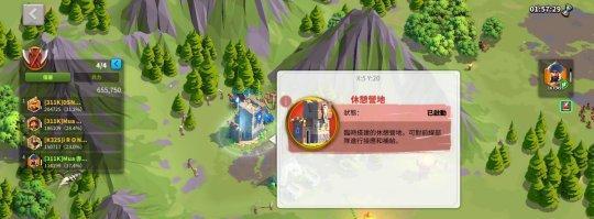 感恩节特别活动（从游戏中收获感恩节的庆祝活动吧）