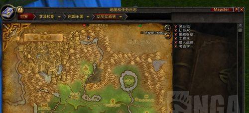 魔兽世界90兽王猎效能导灵器解析（解密绝世神器）