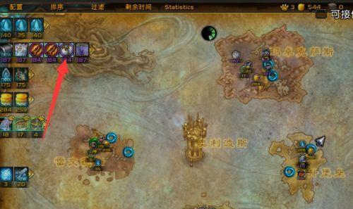 魔兽世界90兽王猎效能导灵器解析（解密绝世神器）