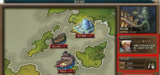揭秘以龙将天赋石的最容易被忽略的秘密（在游戏中发掘天赋石潜力的关键）