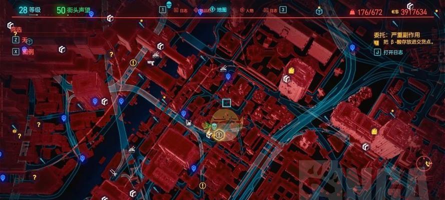 探索《赛博朋克2077》中康陶公司的武器（揭秘康陶公司武器的未来科技与创新设计）