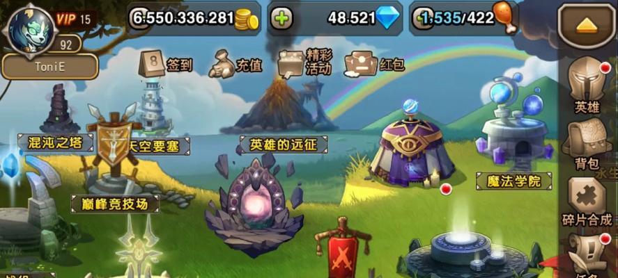 《刀塔传奇》新手福音（教你如何在新区轻松游戏）