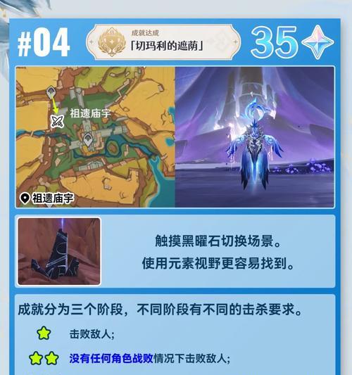 《刀塔传奇》新手福音（教你如何在新区轻松游戏）