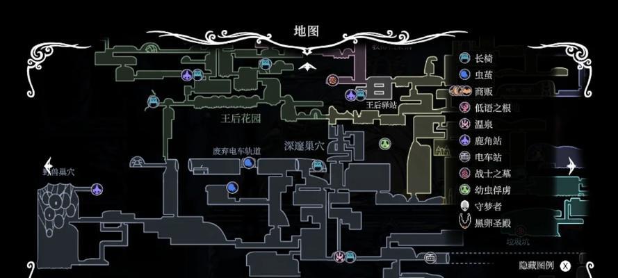 探秘空洞骑士五门的开启之谜（解密空洞骑士五门开启方法）