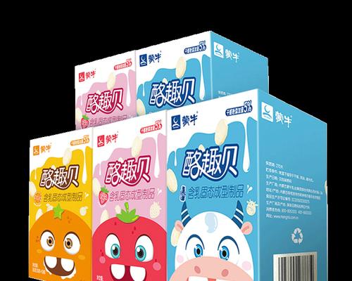 迷失糖果世界的第四关，寻找奶酪的关键之路（解谜游戏《别动我的奶酪糖果世界》第四关攻略）