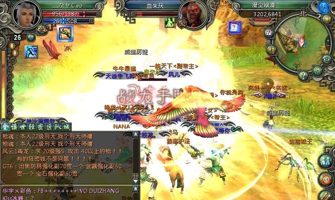 《武林群侠传》游戏技艺攻略大揭秘（揭秘武侠世界的奥秘）