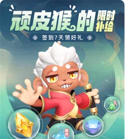 《以一起来捉妖如何解封攻略》（解密游戏中的解封方法）