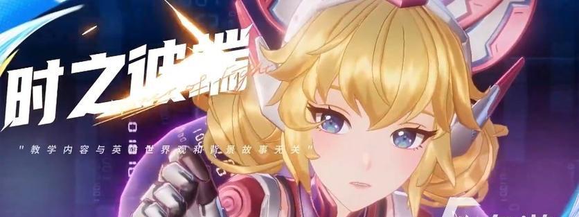 星之彼端密室逃脱情节攻略指南（挑战你的智力）