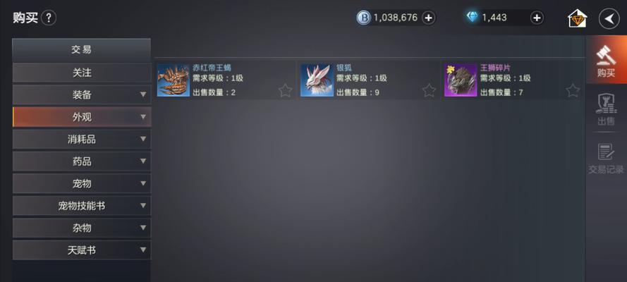余烬风暴圣骑士连招攻略（掌握余烬风暴圣骑士的连招技巧）