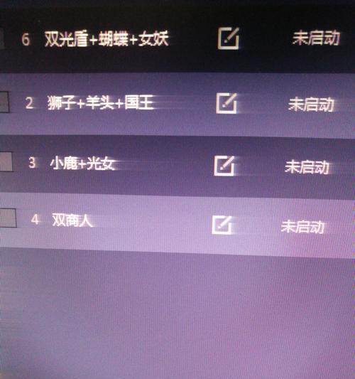 《以勇者使命全面反击新手开局刷初始方法教学攻略》（打造最强勇者从一开始）