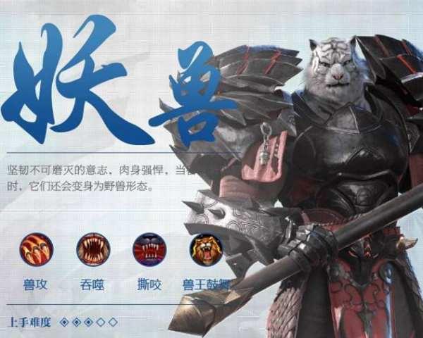 《完美世界手游武侠转职选择指南》（探索不同职业的独特魅力）