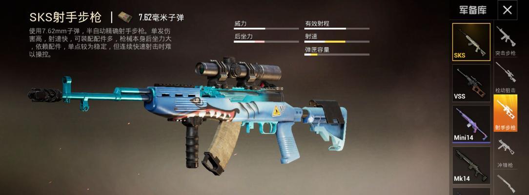 游戏中的杀伤力对比（射击游戏中两大武器的性能评测及使用攻略）