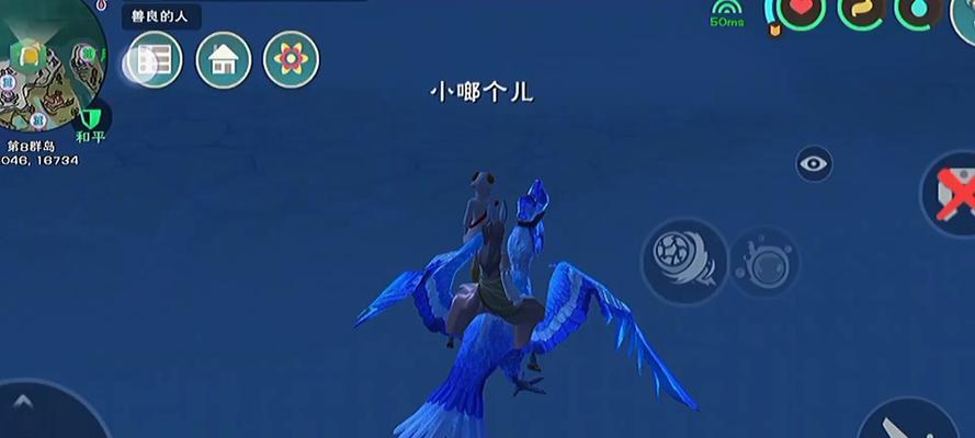 探索黑暴和紫蝠龙