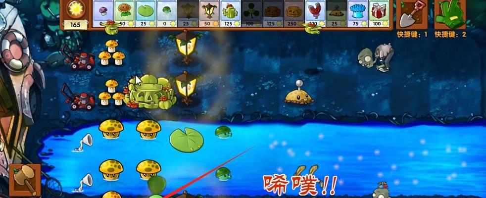 《植物大战僵尸2》新植物新僵尸全方位鉴赏（探索游戏中令人惊艳的新角色和新挑战）
