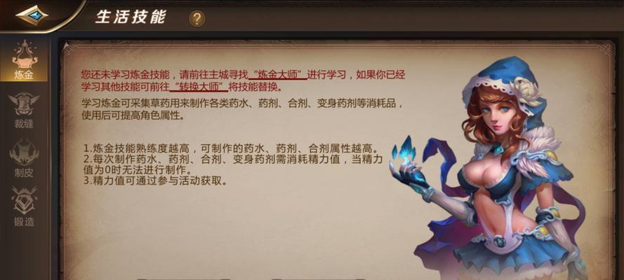 《我叫MT》游戏紫卡掉率数据分析（紫卡掉率数据分析揭秘《我叫MT》游戏中的稀有卡片掉落规律）