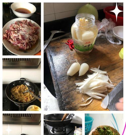 以小森生活（轻松学会制作美味的酸萝卜）