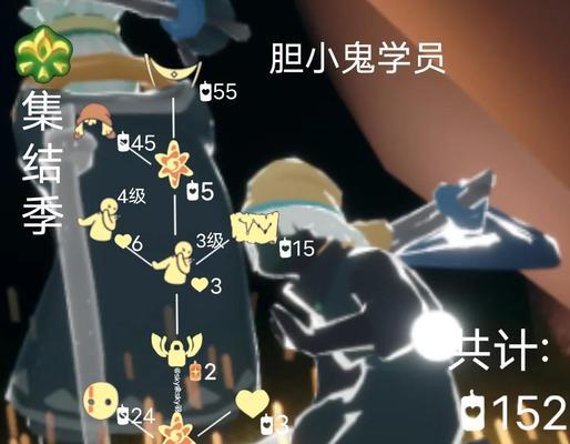 追寻光遇水之先祖的足迹（探索水之先祖的传承与智慧）