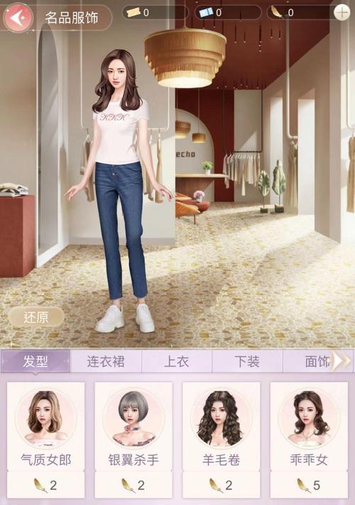 一千克拉女王偶遇玩法全解析（探索独特的游戏机制）