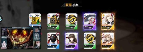 以龙族幻想继承者攻略（一场充满冒险与魔法的游戏世界）