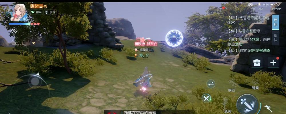 以龙族幻想继承者攻略（一场充满冒险与魔法的游戏世界）