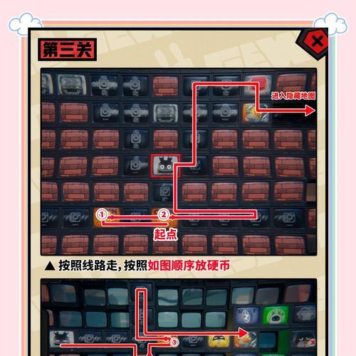 《我的世界》游戏新手教程（五分钟扫盲）