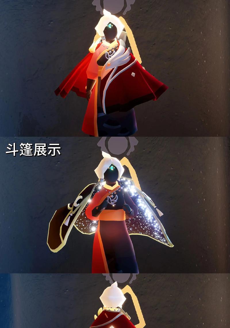 Sky光遇重组季（重组季持续时间）
